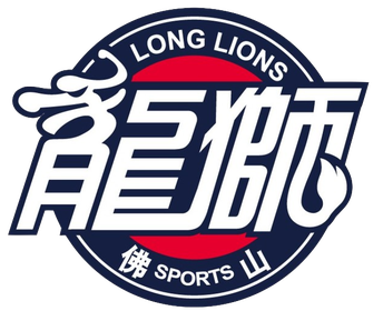 Long-Lions